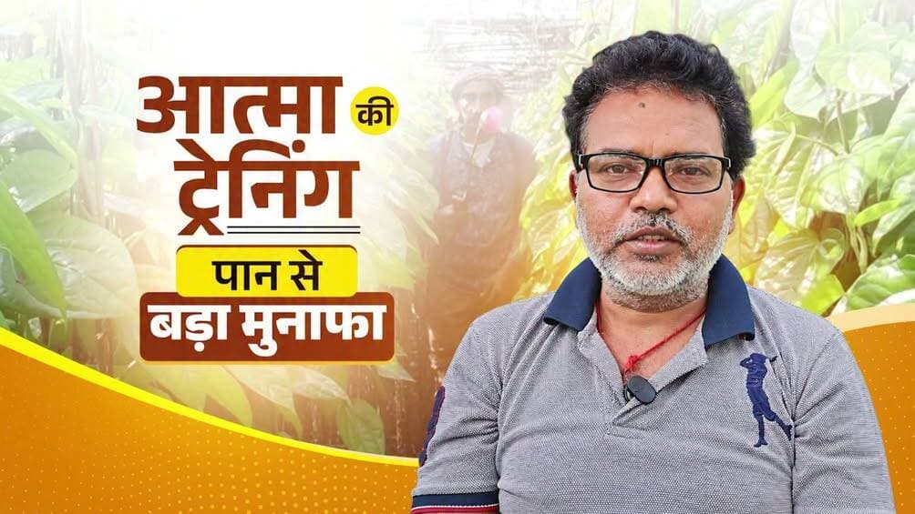 <nis:link nis:type=tag nis:id=bihargovernment nis:value=BiharGovernment nis:enabled=true nis:link/>
<nis:link nis:type=tag nis:id=cmsamrat nis:value=CMSamrat nis:enabled=true nis:link/>
<nis:link nis:type=tag nis:id=samratchoudhary nis:value=samratchoudhary nis:enabled=true nis:link/>
<nis:link nis:type=tag nis:id=samratforbihar nis:value=samratforbihar nis:enabled=true nis:link/>