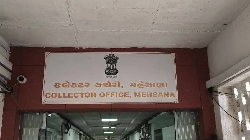 મહેસાણા: મહેસાણામાં ૨૮ અને ૨૯ ઓક્ટોબરે રોજગાર ભરતીમેળો: યુવાનો માટે સુવર્ણ તક