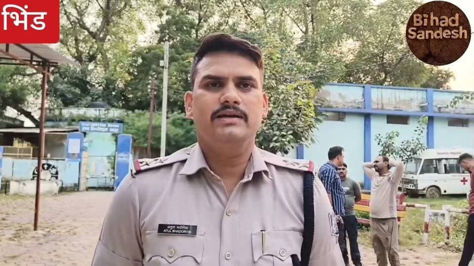 #भिंड में कलयुगी बेटे ने अपनी मां के साथ किया ऐसा,, जानकार आपके होश उड़ जाएंगे,,