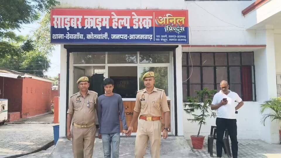 आजमगढ़ में तमंचा-कारतूस के साथ सुल्तानपुर का अकरम गिरफ्तार, गैंगस्टर समेत छह मुकदमों का है इतिहास
आजमगढ़
https://abckhabar.in/?p=9128
