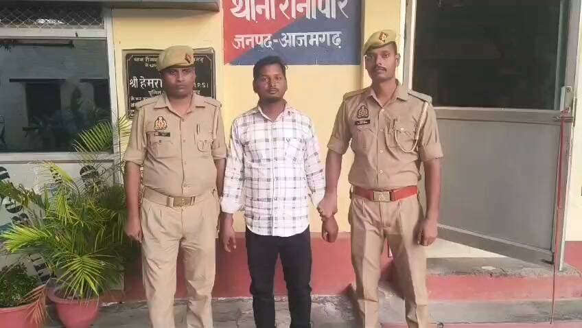 चार लाख रुपये और दो सोने की चेन की लूट की निकली झूठी सूचना, पुलिस ने मिथिलेश गौतम पर दर्ज किया मुकदमा
आजमगढ़
https://abckhabar.in/?p=9125
