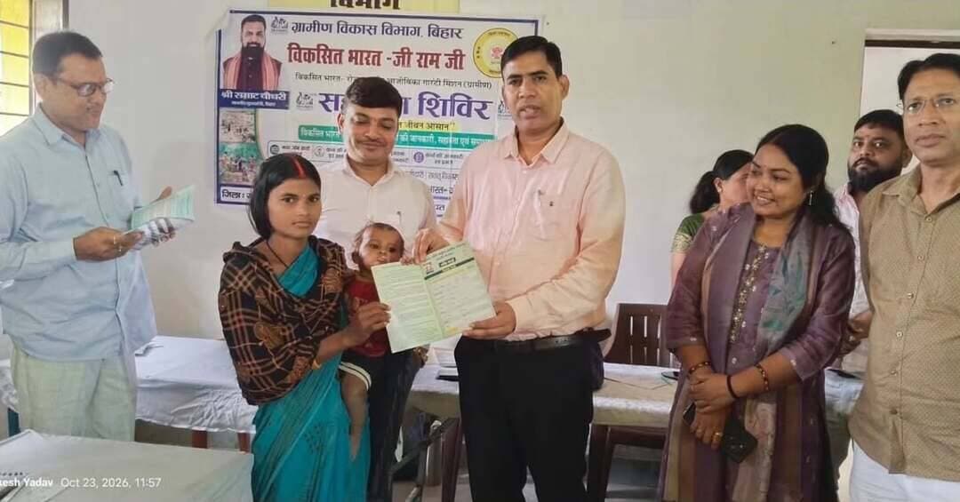 🤝 ‘सबका सम्मान–जीवन आसान’ के तहत जहानाबाद की 11 पंचायतों में सहयोग शिविर आयोजित!
📍 जिला पदाधिकारी श्रीमती छिरिङ वाई भूटिया के निर्देशानुसार आयोजित शिविरों की उपलब्धियाँ—
✅ 11 पंचायतों में सहयोग शिविर आयोजित।
📋 120 आवेदन प्राप्त।
✔️ 23 आवेदनों का त्वरित निष्पादन।
⏳ 97 लंबित आवेदनों का अधिकतम 30 दिनों में निष्पादन सुनिश्चित करने का निर्देश।
#सहयोग_शिविर #सबका_सम्मान_जीवन_आसान #जनकल्याण #जिला_प्रशासन_जहानाबाद #विकसित भारत समृद्ध बिहार आदर्श जहानाबाद
