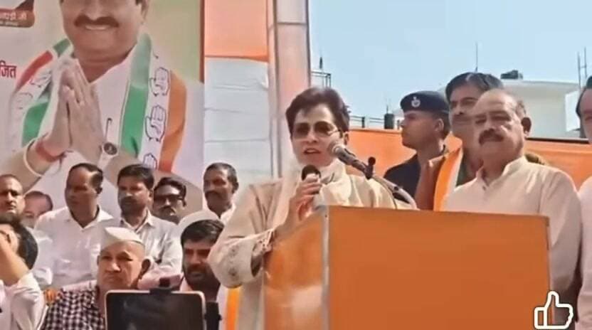 वरिष्ठ नेताओं के बीच गूंजा ‘तराई के शेर’ का नाम, शैलजा कुमारी ने तिलक राज बेहड़ को कहकर किया संबोधित