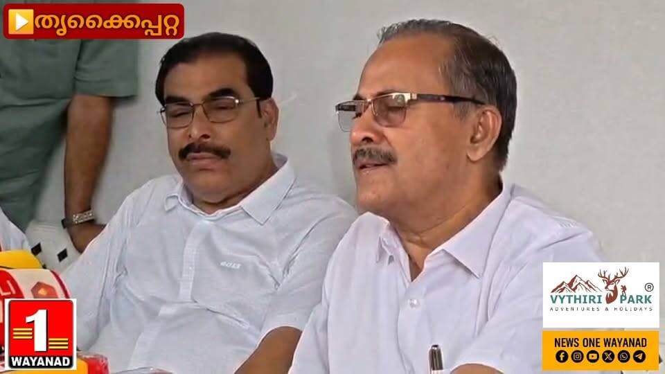 കെഎംസിസി തട്ടിപ്പ് കേസിൽ ശക്തമായ നടപടി സ്വീകരിക്കുമെന്ന് മുസ്ലിം ലീഗ് സംസ്ഥാന ജനറൽ സെക്രട്ടറി പി.എം.എ. സലാം.
#newsonewayanad