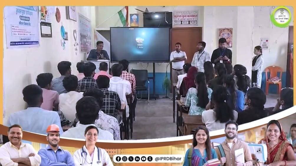 पश्चिम चम्पारण के रहने वाले वरुण देव ने KYP से कंप्यूटर की पढ़ाई की और आज उस पढ़ाई से वो शिक्षक बनकर दूसरे बच्चों को पढ़ा रहे हैं। कौशल प्रशिक्षण से मिली यह नई पहचान युवाओं को आत्मनिर्भर बनाने की दिशा में प्रेरक मिसाल है।
Samrat Choudhary
<nis:link nis:type=tag nis:id=kyp nis:value=KYP nis:enabled=true nis:link/>
<nis:link nis:type=tag nis:id=kahanibadlavki nis:value=kahanibadlavki nis:enabled=true nis:link/>
<nis:link nis:type=tag nis:id=kahanibiharkebadlavki nis:value=KahaniBiharKeBadlavKi nis:enabled=true nis:link/>
<nis:link nis:type=tag nis:id=samratchoudhary nis:value=samratchoudhary nis:enabled=true nis:link/>
<nis:link nis:type=tag nis:id=cmsamrat nis:value=CMSamrat nis:enabled=true nis:link/>