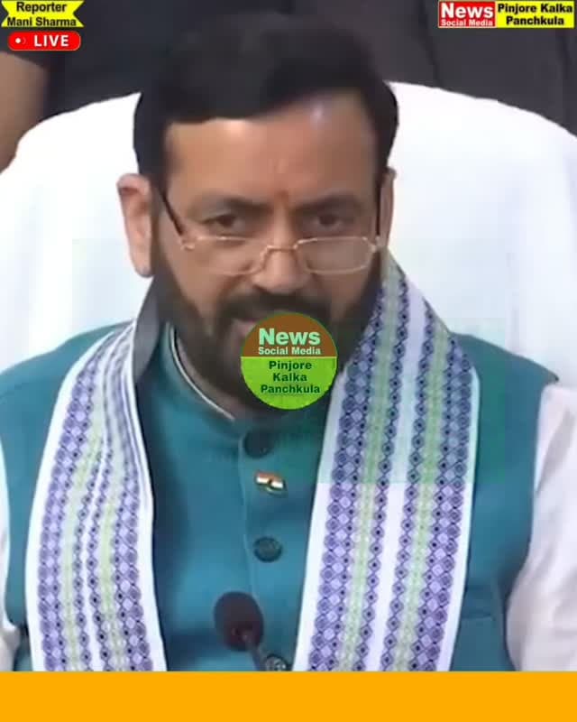 हरियाणा में बिजली कर्मियों की हड़ताल खत्म, CM सैनी के साथ बैठक के बाद फैसला।
Like /comment /share / follow instagram and you tube subscribe
https://nsmpkp.com News Social Media Pinjore Kalka Panchkula Reporter mani Pinjore / kalka 23-10-2026,
my E-mail:manisharma4009@ gmail.com what's app no:-9896944009