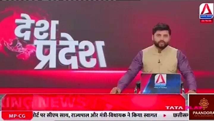 Seoni News: सेवा संकल्प अभियान 2026: सिवनी की 5 आदिवासी जनपद पंचायतों में लगी योजनाओं की प्रदर्शनी
#SeoniNews #asiannews #asiannewsmp #balmukundsingh
