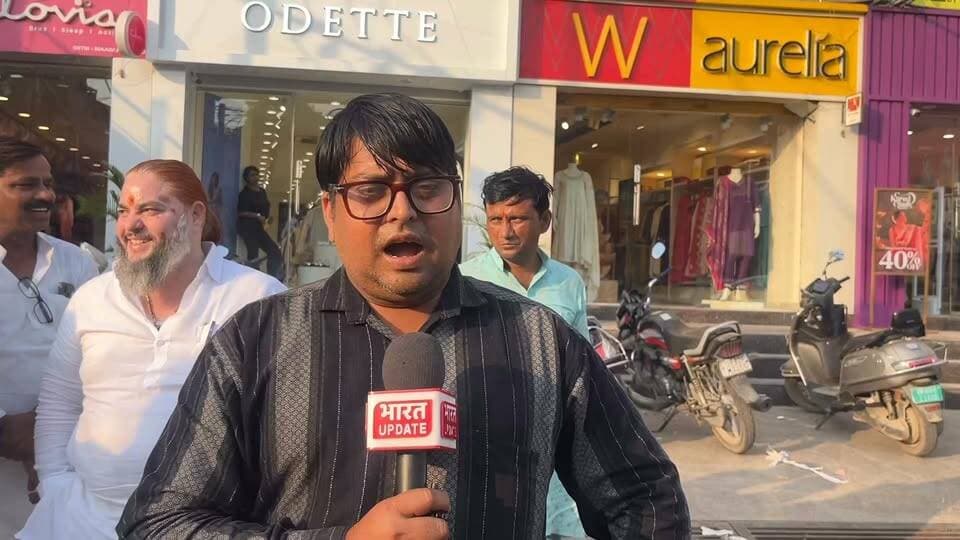 भारत अपडेट नें समाजवादी पार्टी के कार्यकर्त्ताओ से की बातचीत
#ayushigupta
#kavyachaudhri
#varshagahlot
#mamtapandey
#anitasharma
#sakshinagpal
#akanshatiwari
#adwniharika
#poojayadav
#savitachaudhry
#priyankasharma
#PriyankaGandhi
#priyankarai
#poojakhilwani
#vandnayadav
#akanshatiwari
#ruchisinghofficial
#kalpnathakur
#sakshinagpal
#Archnagupta
#smitaparmar
#Archnachauhan
#kalpnathakur
#Drsulochanamaurya
#beenalawaniya
#ReenaSingh