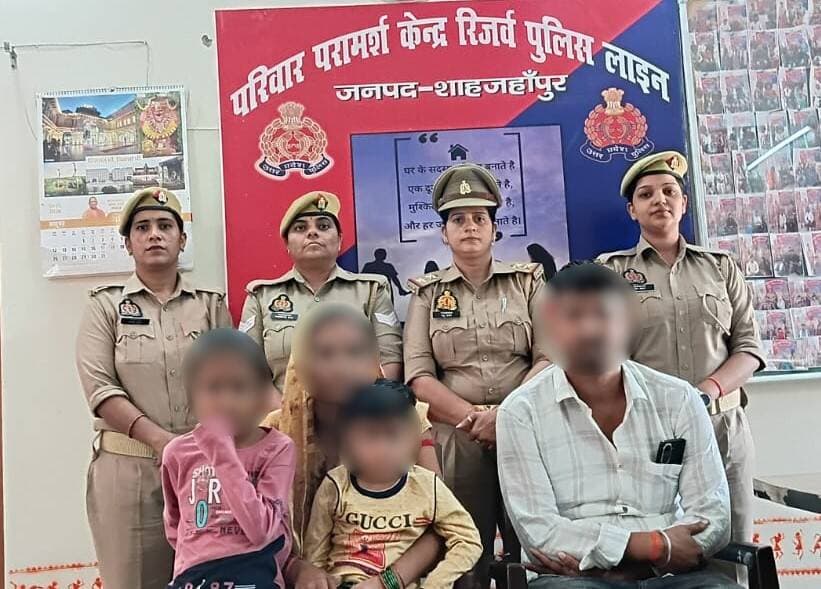 शाहजहांपुर मे परिवार परामर्श केंद्र की पहल लाई रंग, 5 बिखरे परिवारों को फिर से कराया एक.... कॉमेंट मे पढे पूरी खबर
<nis:link nis:type=tag nis:id=shahjahanpur nis:value=Shahjahanpur nis:enabled=true nis:link/> <nis:link nis:type=tag nis:id=familycounsellingcentre nis:value=FamilyCounsellingCentre nis:enabled=true nis:link/> <nis:link nis:type=tag nis:id=uppolice nis:value=UPPolice nis:enabled=true nis:link/> <nis:link nis:type=tag nis:id=familycounselling nis:value=FamilyCounselling nis:enabled=true nis:link/> <nis:link nis:type=tag nis:id=maritaldispute nis:value=MaritalDispute nis:enabled=true nis:link/> <nis:link nis:type=tag nis:id=familydispute nis:value=FamilyDispute nis:enabled=true nis:link/> <nis:link nis:type=tag nis:id=couplereunion nis:value=CoupleReunion nis:enabled=true nis:link/> <nis:link nis:type=tag nis:id=womensafety nis:value=WomenSafety nis:enabled=true nis:link/> <nis:link nis:type=tag nis:id=womenempowerment nis:value=WomenEmpowerment nis:enabled=true nis:link/> <nis:link nis:type=tag nis:id=policeinitiative nis:value=PoliceInitiative nis:enabled=true nis:link/>