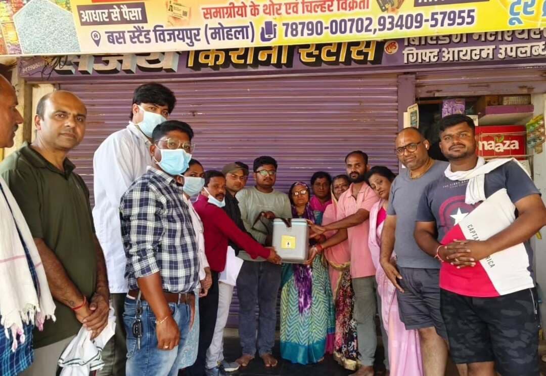 जिला मोहला-मानपुर-अंबागढ़ चौकी में दूसरा नेत्रदान, परिजनों ने पेश की मानवता की मिसाल
- 23 वर्षीय स्वर्गीय यश गुप्ता के नेत्रदान से जरूरतमंदों के जीवन में रोशनी की उम्मीद, स्वास्थ्य विभाग की टीम ने पूरी की प्रक्रिया
<nis:link nis:type=tag nis:id=mmacdistrict_cg nis:value=mmacdistrict_cg nis:enabled=true nis:link/> <nis:link nis:type=tag nis:id=chhattishgarh nis:value=chhattishgarh nis:enabled=true nis:link/>
@chhattisgarhcmo @dpr.chhattisgarh