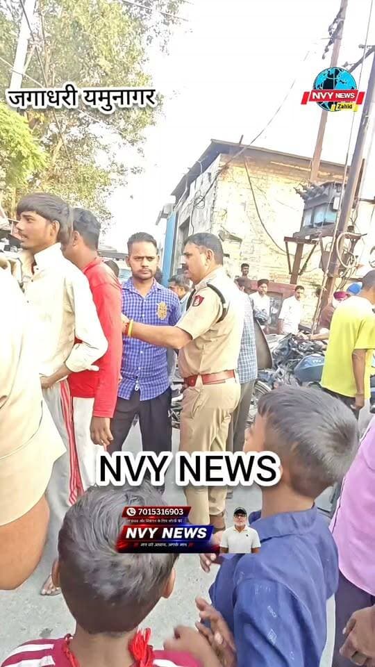 बताइये ये कहाँ की तस्वीरें हैं जाम की
#jgadhri