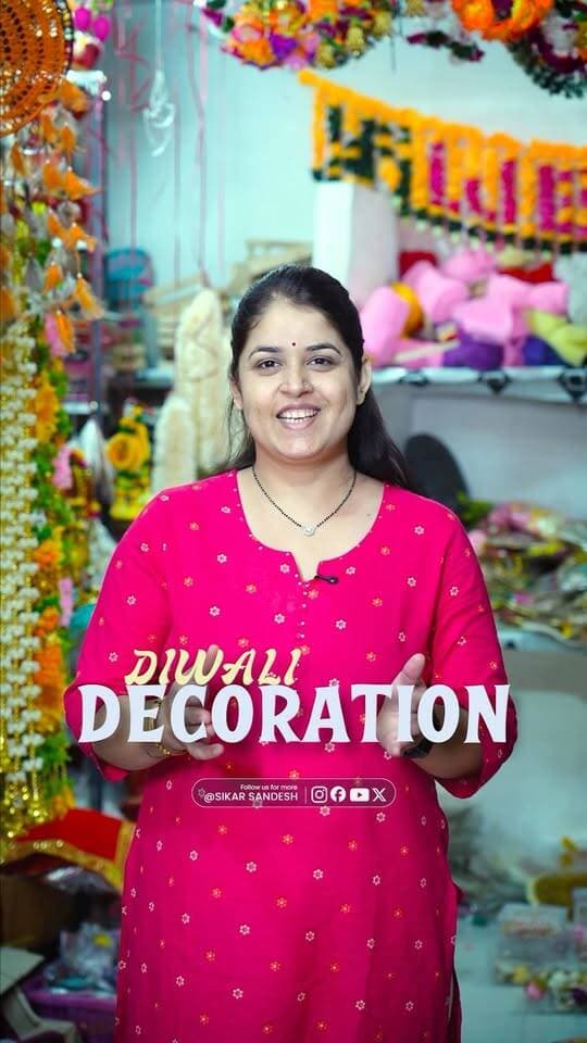 दिवाली डेकोरेशन का पूरा सामान, थोक दाम पर
| हर सीज़न और हर त्योहार का सामान
#SikarSandesh #Sikar #DiwaliDecoration #Diwali