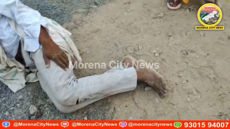 मुरैना में बोलेरो मैक्स पिकअप ने बाइक को मारी टक्कर, दो लोग घायल
मुरैना। नंदेपुरा रोड स्थित यादव बिल्डिंग मटेरियल के पास बोलेरो मैक्स पिकअप ने एक बाइक को टक्कर मार दी। हादसे में बाइक सवार दो व्यक्ति घायल हो गए। घटना के बाद मौके पर स्थानीय लोगों की भीड़ जमा हो गई। लोगों ने पिकअप चालक को पकड़ा ।
#मुरैना #morena