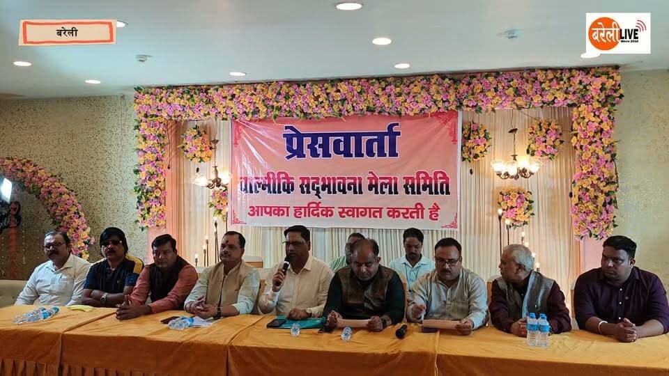 वाल्मीकि सद्भावना मेला रविवार से माधोवाड़ी मेला ग्राउंड में