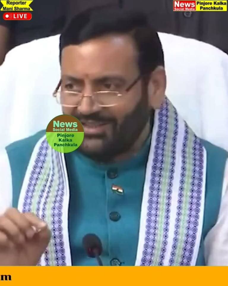 हरियाणा में बिजली कर्मियों की हड़ताल खत्म, CM सैनी के साथ बैठक के बाद फैसला।
Like /comment /share / follow instagram and you tube subscribe
https://nsmpkp.com News Social Media Pinjore Kalka Panchkula Reporter mani Pinjore / kalka 23-10-2026,
my E-mail:manisharma4009@ gmail.com what's app no:-9896944009
https://www.instagram.com/reel/De2EPnchhNJ/?cplk=cHVvdjYzNXQzODVw
https://youtu.be/wKFBjJ-heT8?si=R-Rhlg2Vk9e8p2hx