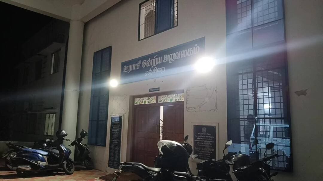 கிள்ளியூர்: குமரி முன்சிறை ஊராட்சி அலுவலகத்தில் லஞ்ச ஒழிப்புத்துறை அதிரடி சோதனை: 83 ஆயிரம் ரூபாய் பறிமுதல்