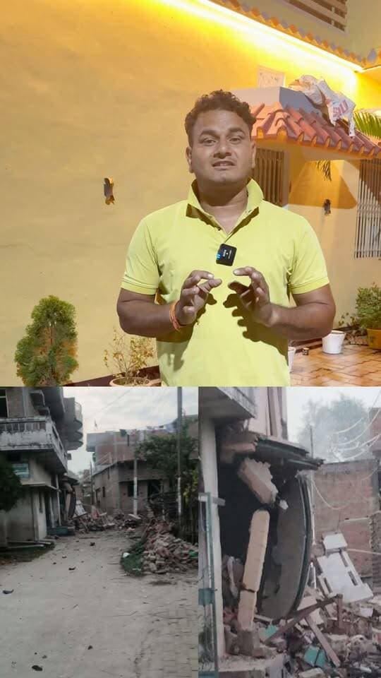 सीवान में बारूद का कहर! पटाखा बनाने के दौरान भीषण विस्फोट, 7 मौतों की खबर से दहला इलाका