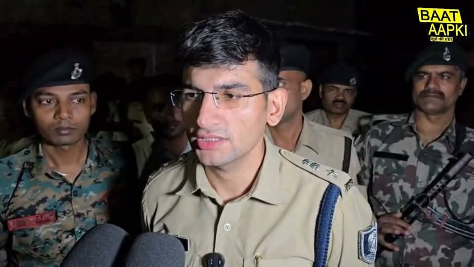 सीवान में बारूद का कहर! पटाखा बनाने के दौरान भीषण विस्फोट, 7 मौतों की खबर से दहला इलाका