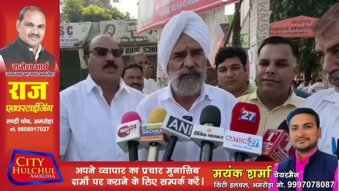 शिक्षक MLC प्रत्याशी का बड़ा बयान योगी सरकार के कामकाज की तारीख बोले मेरी टक्कर पर कोई नहीं #dekhe