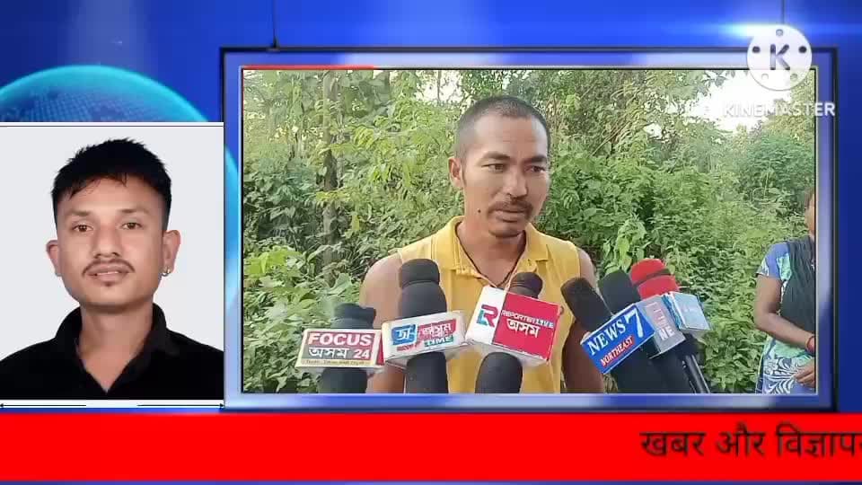 दिनदहाड़े चोरी! पकड़ा गया शातिर चोर #Bokajan #assam