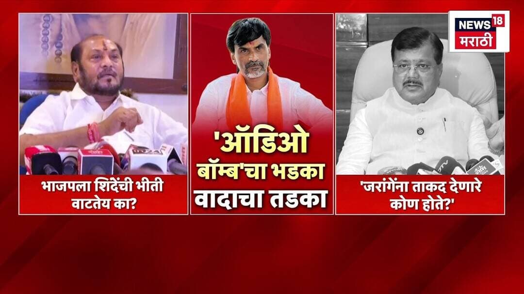Ramdas Kadam Vs Pravin Darekar News | रामदास कदमांच्या आरोपांवर प्रवीण दरेकरांचं प्रत्युत्तर