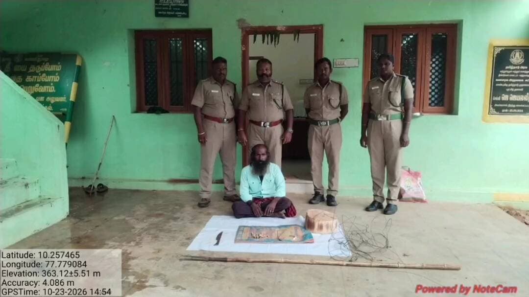 நிலக்கோட்டை: வத்தலகுண்டு: காட்டுப்பன்றி வலையில் சிக்கிய கரடி; ஒருவர் கைது