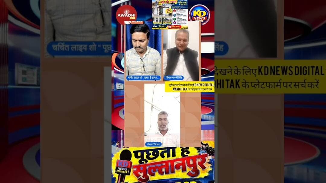 अखिलेश यादव, अखिलेश यादव न्यूज़, अखिलेश