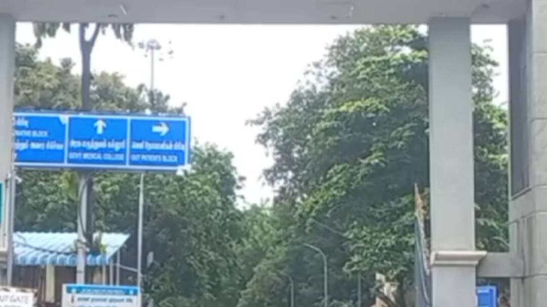 அணைக்கட்டு: வேலூர் பட்டாசு கடை விபத்து: சிகிச்சையில் இருந்த சங்கீதா உயிரிழப்பு