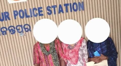 ସୋର: ସୋର ଅନନ୍ତପୁର ଅଞ୍ଚଳରୁ ନିଖୋଜ ଯୁବତୀ ଉଦ୍ଧାର