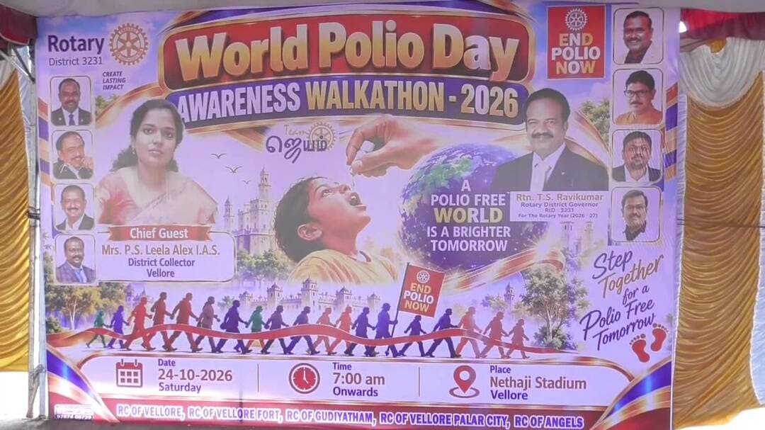 வேலூர்: வேலூரில் விழிப்புணர்வு ஊர்வலம்: போலியோ தடுப்பு குறித்து ஆட்சியர் தொடங்கி வைத்தார்!