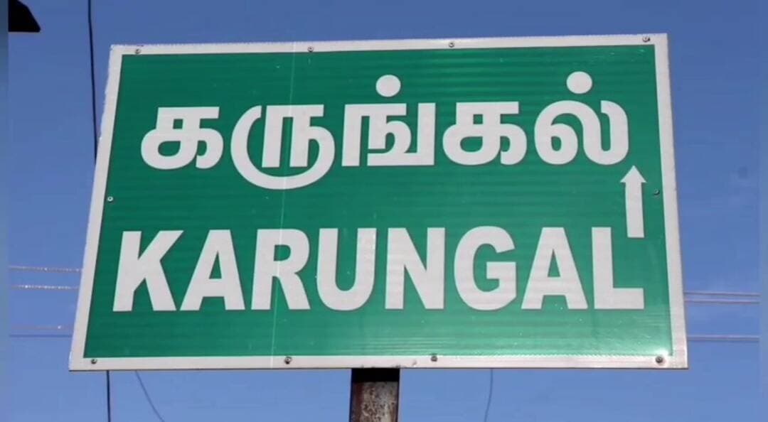 கிள்ளியூர்: கன்னியாகுமரி: இளம்பெண்ணை ஏமாற்றி குடும்பம் நடத்திய ஏட்டு மீது வழக்கு!