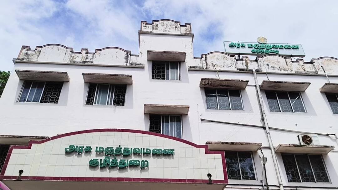 விளவங்கோடு: குழித்துறை அரசு மருத்துவமனையில் 9 மருத்துவர்கள் இடமாற்றம்: பாஜக போராட்டம்