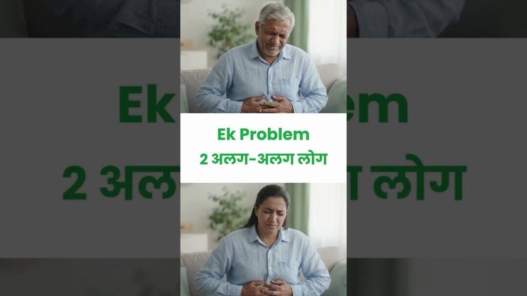 Same Problem, Different Treatment? 🌿 | Personalised Ayurveda #Shorts