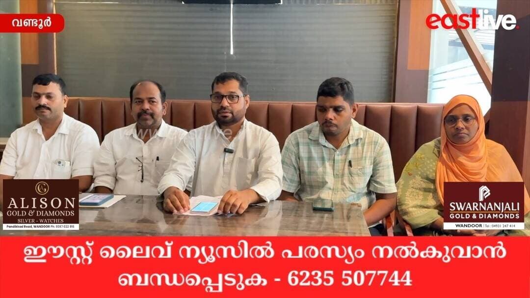 മദ്രസ വിദ്യാർത്ഥികൾക്കായുള്ള ഉപജില്ലാതല മത്സരങ്ങൾ ഞായറാഴ്ച വണ്ടൂർ WIC ക്യാമ്പസിൽ നടക്കും | Wandoor