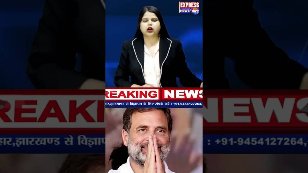 कारोबारियों का #rahulgandhi को पत्र: महारैली स्थगित करने की अपील #shorts #delhiprotest #reels #lop