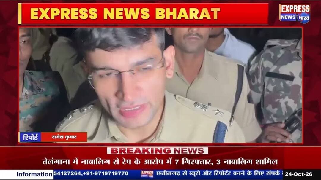 सारण बिहार :- सीवान में पटाखों का धमाका बना काल! 5 की मौत || #live #news #today #viralvideo