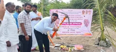 ವಿಜಯಪುರ: ವಿಜಯಪುರ ಹೆಡಿಹಾಳದಲ್ಲಿ ಆಯುಷ್ಮಾನ್ ಆರೋಗ್ಯ ಮಂದಿರ ನಿರ್ಮಾಣಕ್ಕೆ ಭೂಮಿ ಪೂಜೆ