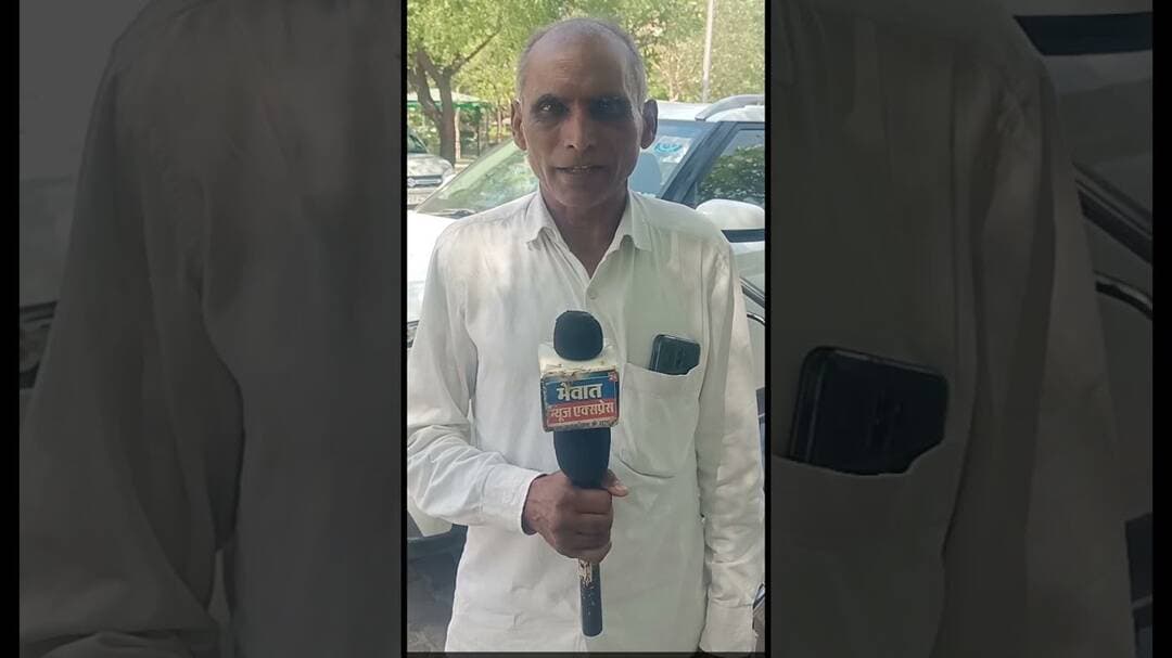Mewat News #deputyminister #chiefsecretary #chief चलती रोडवेज बस मे महिला ने दिया बच्चे को जन्म