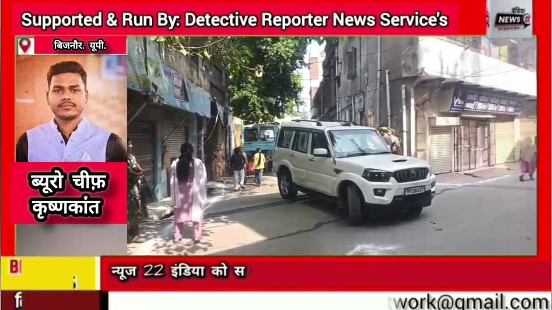 #बिजनौर में सायं 4:00 बजे तक कुल 68.12 #प्रतिशत #मतदान हुआ