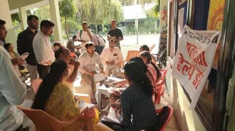 मुगलसराय: चंदौली में मतदाता सूची में नाम दर्ज कराने का विशेष अभियान सफल