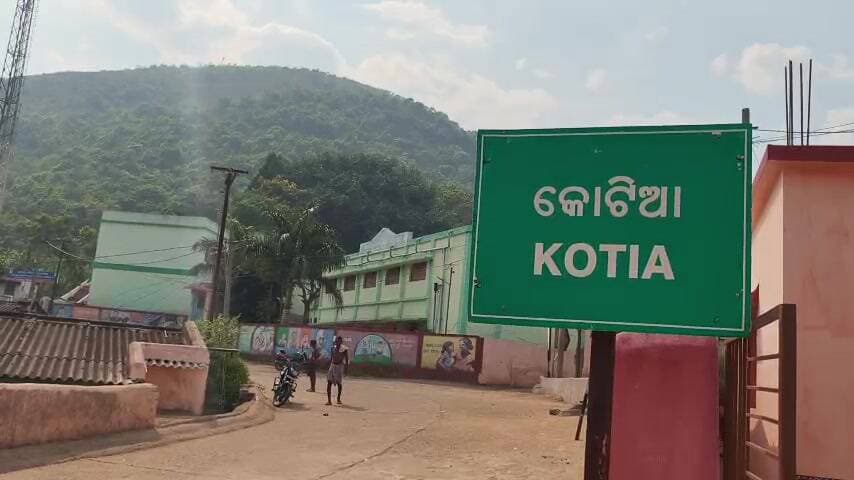 ପଟ୍ଟାଙ୍ଗୀ: କୋଟିଆରେ ସର୍ବଦଳୀୟ ବୈଠକ କରିବାକୁ ମୁଖ୍ୟମନ୍ତ୍ରୀଙ୍କୁ ଦାବି କଲେ ରାମଚନ୍ଦ୍ର କାଡାମ