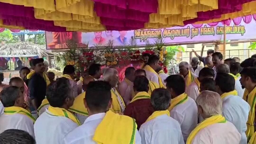 ஊத்தங்கரை: ஊத்தங்கரையில் மருது பாண்டியர்களின் 225-வது குருபூஜை: கல்வி உதவித்தொகை மற்றும் அன்னதானம்