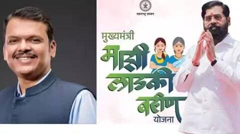 कुर्ला: राज्यात एकल महिलांसाठी नवीन योजना लवकरच, मुख्यमंत्री पुढवाहीत