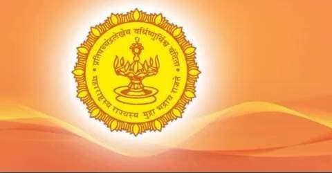 बोरिवली: घरगुती पाइप गॅस जोडणीसाठी सवलतींची मुदत 31 मार्च 2027 पर्यंत वाढली