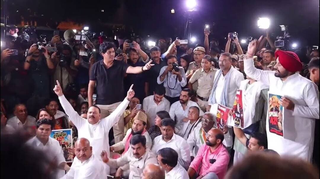 ज्ञानेश कुमार इस्तीफा दो। #foryou #congress #strike #nonfollowers #viral