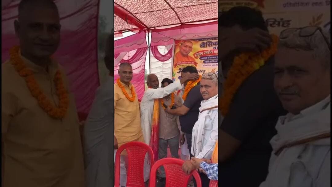#चण्डौस जामुनका में आयोजित हुई खेलकूद प्रतियोगिता, बालिकाओं ने मारी बाजी