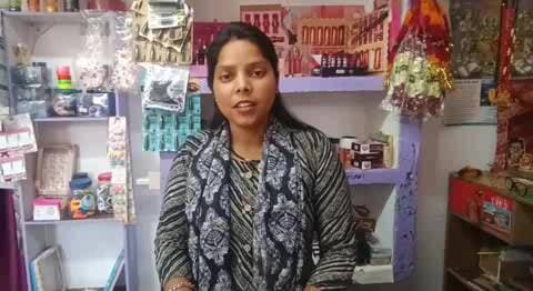 लोहाघाट: लोहरघाट की पूजा रानी ने आत्मनिर्भरता की नई मिसाल कायम की