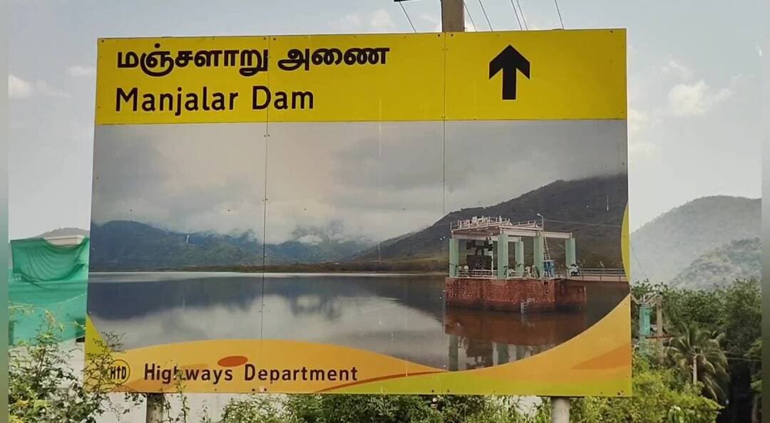 பெரியகுளம்: மஞ்சளார் அணை நீர்மட்டம் ஒரே நாளில் 3 அடி உயர்வு: விவசாயிகள் மகிழ்ச்சி