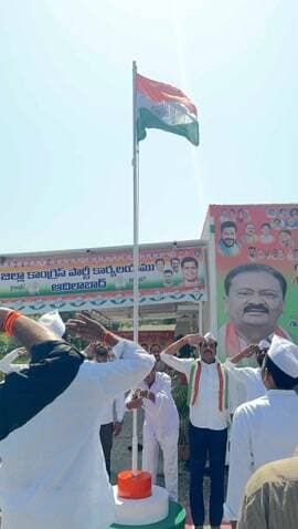 అదిలాబాద్ అర్బన్: ఆదిలాబాద్లో ఘనంగా కాంగ్రెస్ సేవాదళ్ జెండా ఆవిష్కరణ కార్యక్రమం