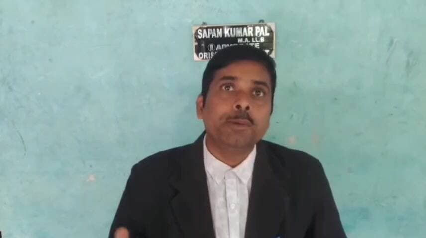 ଭୋଗରାଇ: ଜଳେଶ୍ୱର ଘଟଣା: ଦୋଷୀଙ୍କୁ ଫାଶୀ ଦଣ୍ଡ ଦେବାକୁ ଦାବି କଲେ ଆଇନଜୀବୀ ସପନ କୁମାର ପାଳ